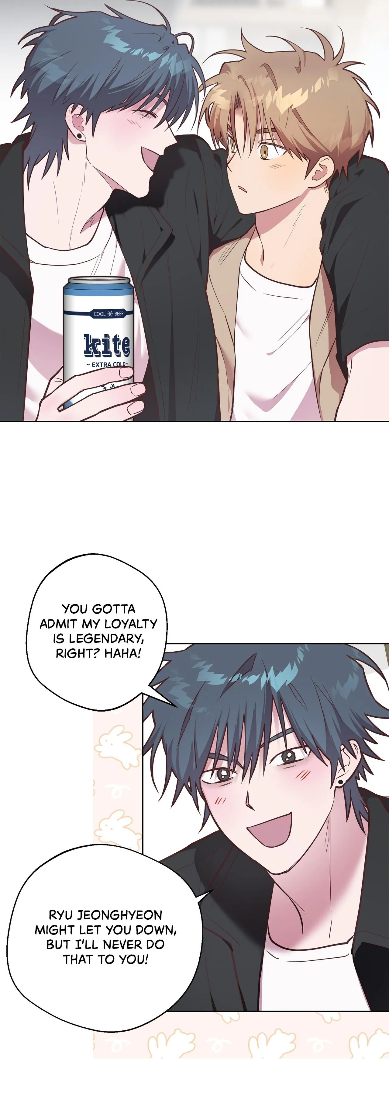 Unlucky Dream - Chapter 5 Page 33