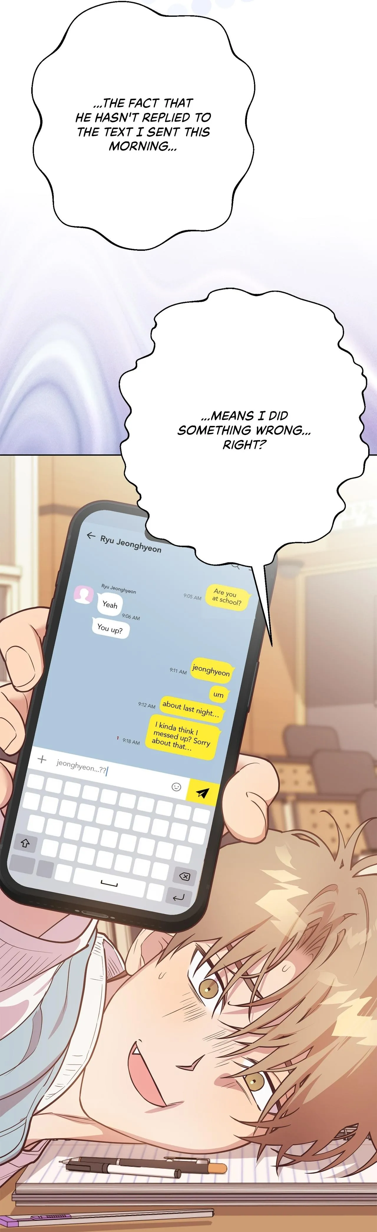 Unlucky Dream - Chapter 7 Page 15