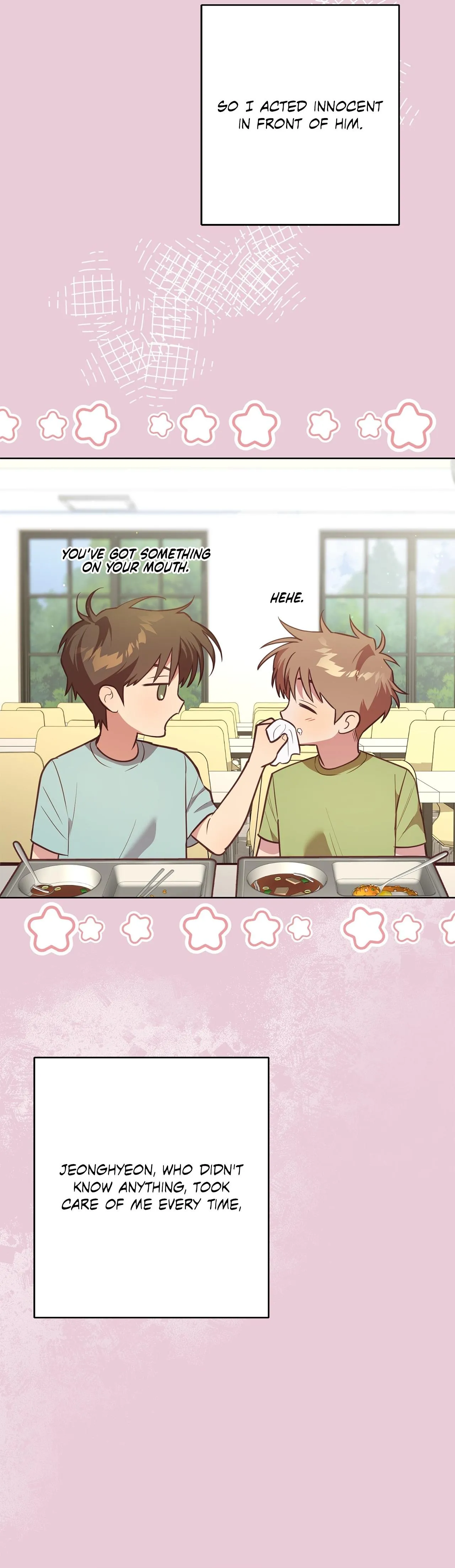Unlucky Dream - Chapter 7 Page 27