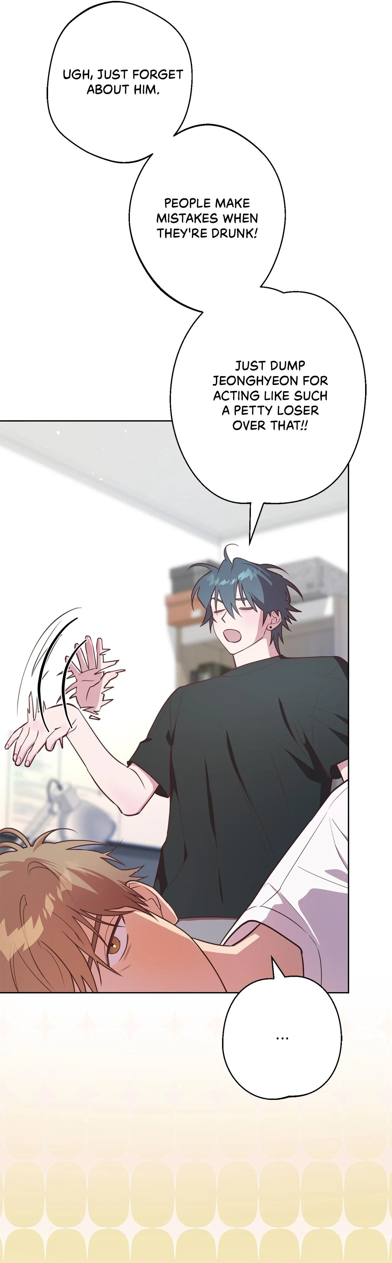 Unlucky Dream - Chapter 7 Page 35