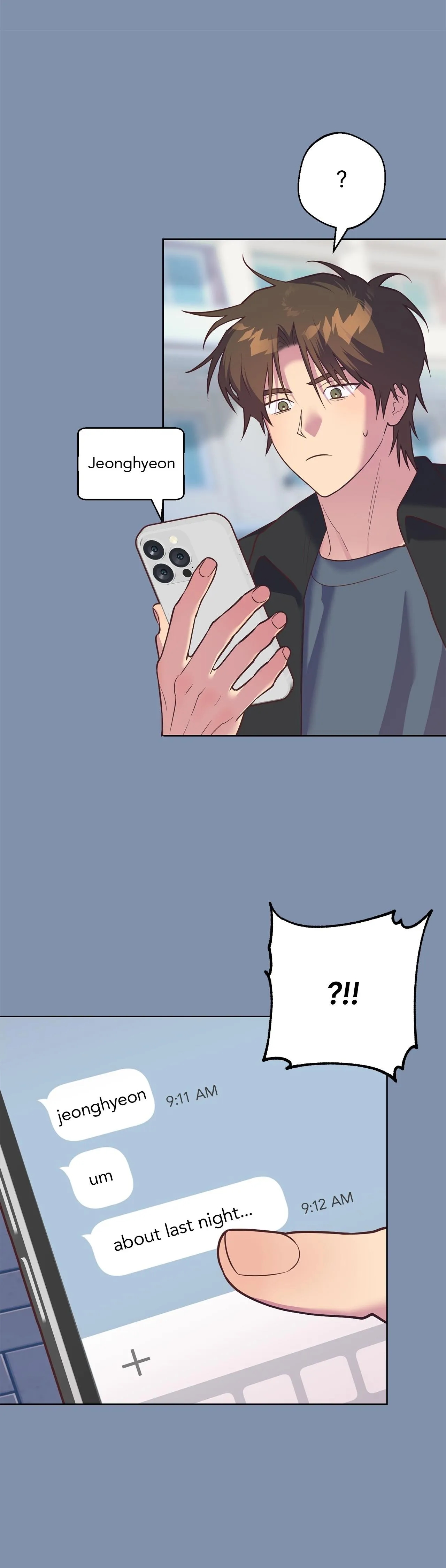 Unlucky Dream - Chapter 8 Page 23