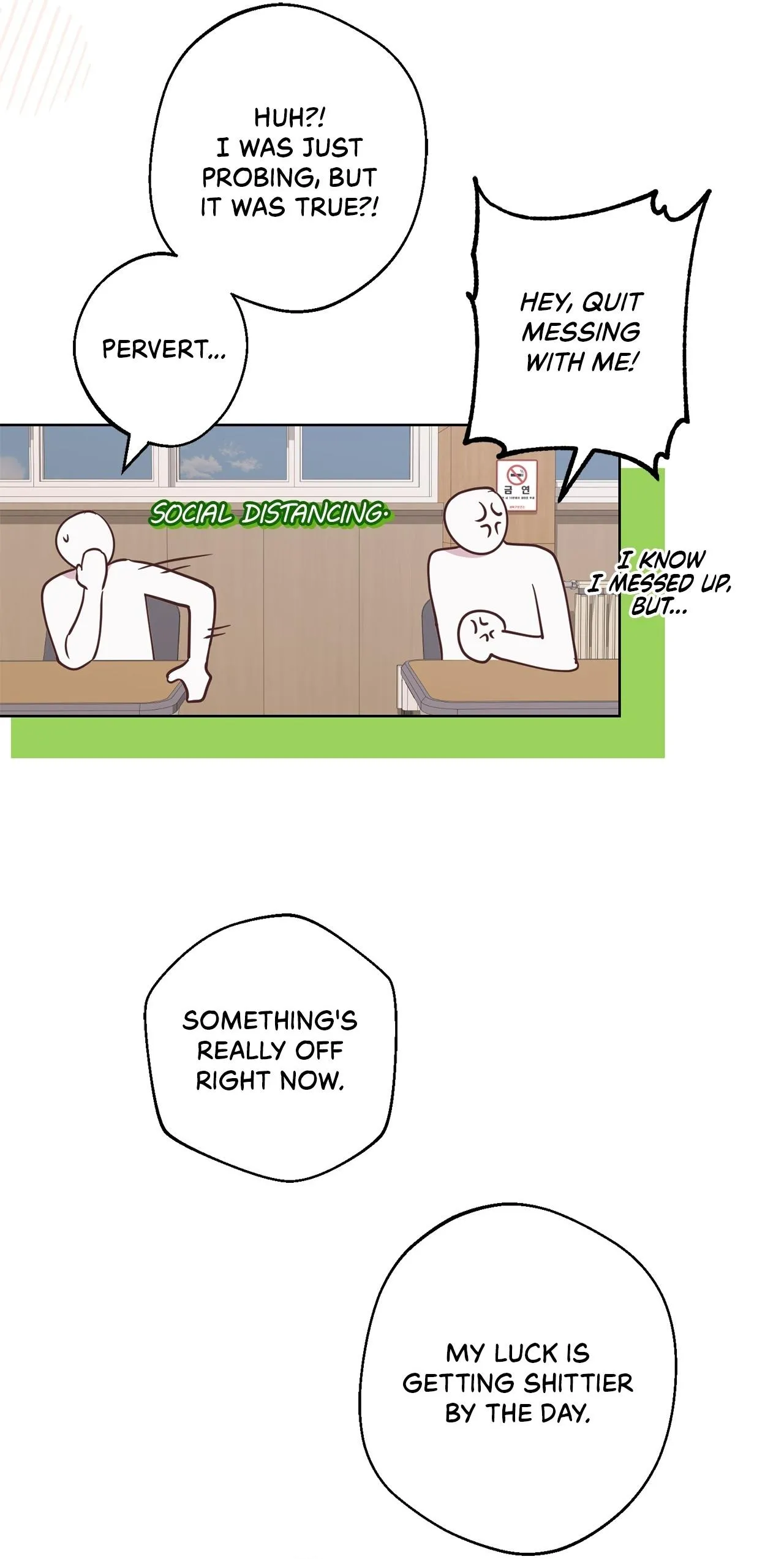 Unlucky Dream - Chapter 8 Page 31
