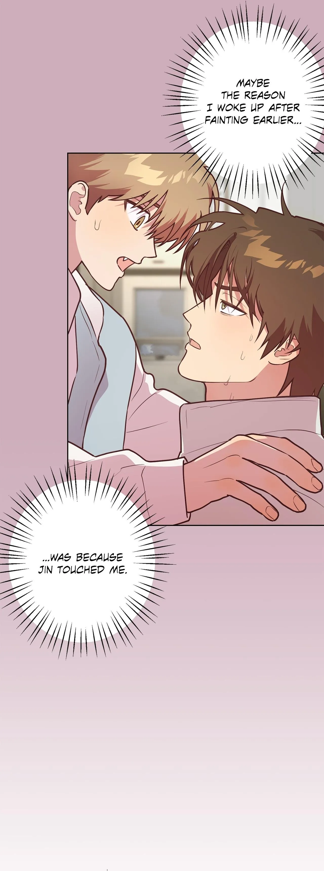 Unlucky Dream - Chapter 9 Page 16