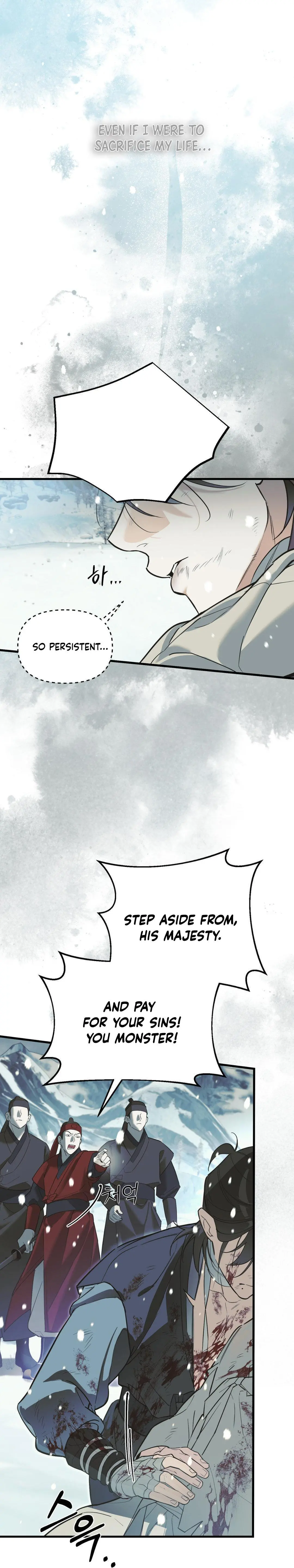 Mark of Fate - Chapter 0 Page 1