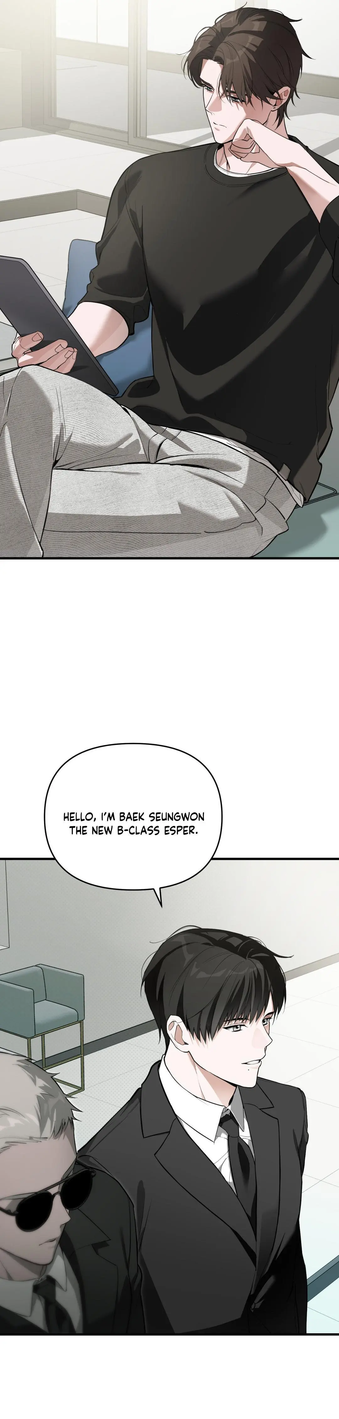 Mark of Fate - Chapter 0 Page 6