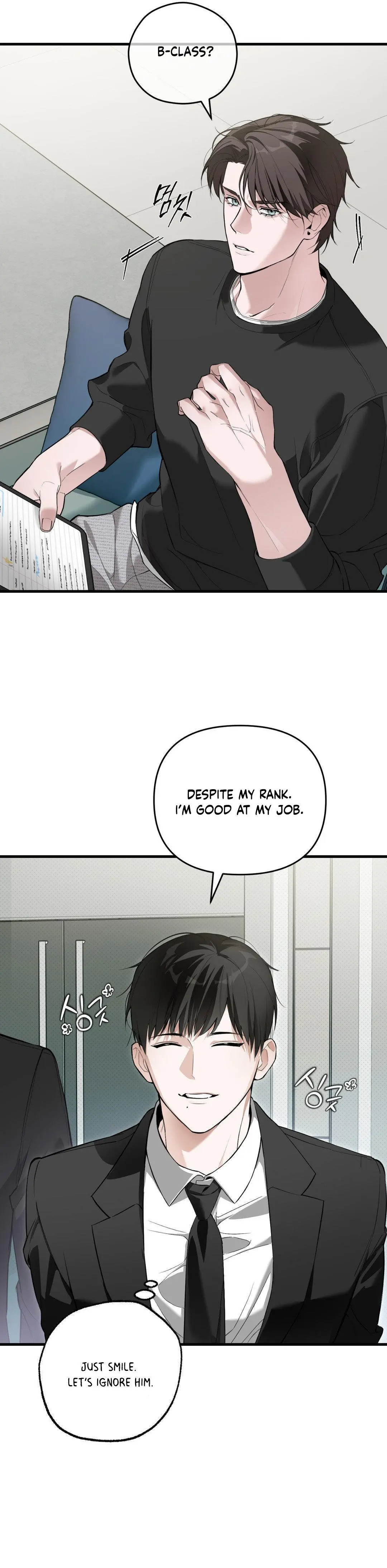 Mark of Fate - Chapter 0 Page 7