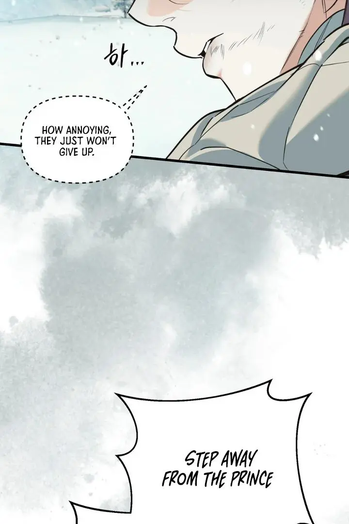Mark of Fate - Chapter 1 Page 14