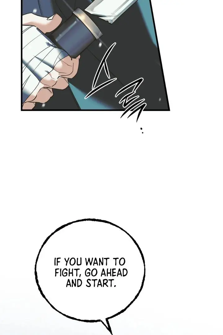 Mark of Fate - Chapter 1 Page 17