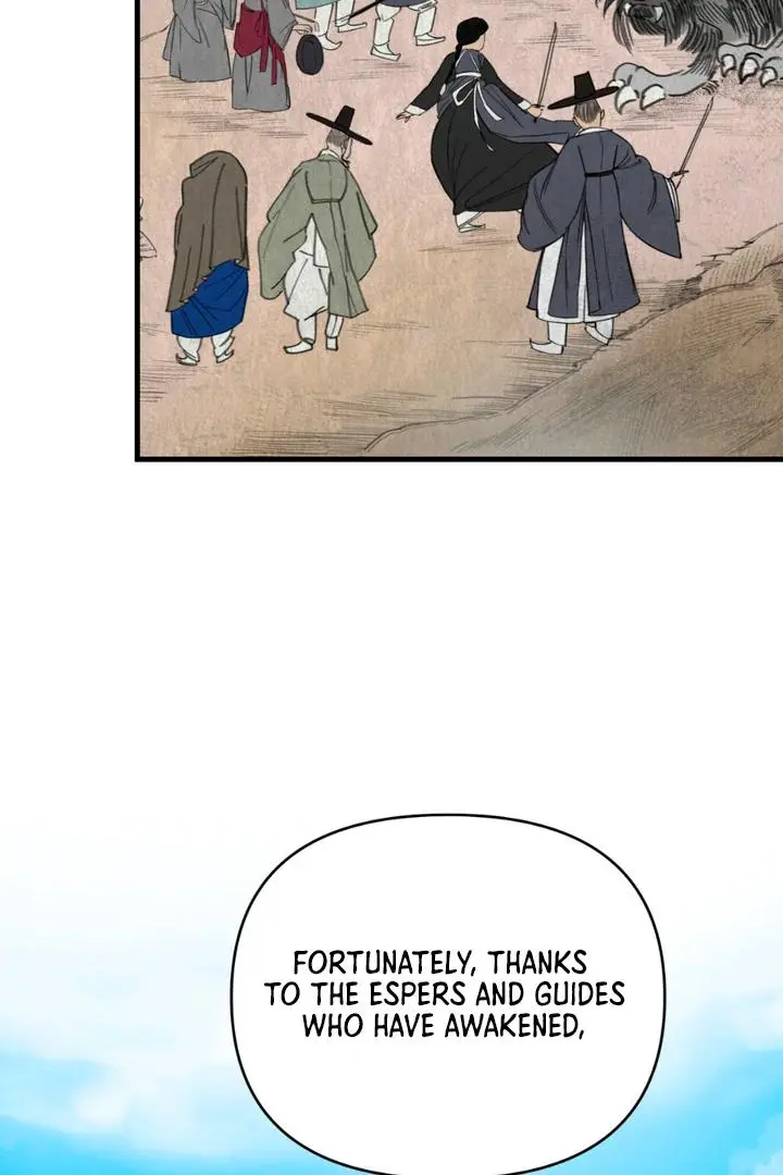 Mark of Fate - Chapter 1 Page 29