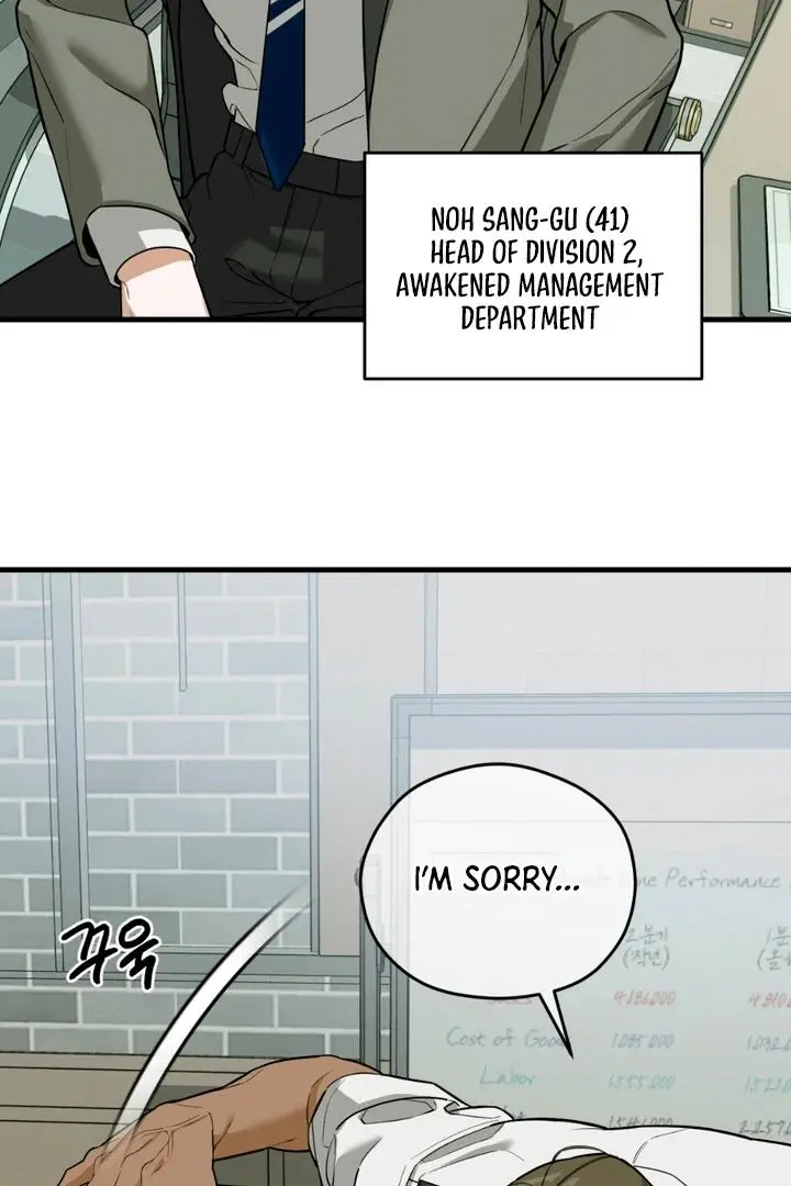 Mark of Fate - Chapter 1 Page 41