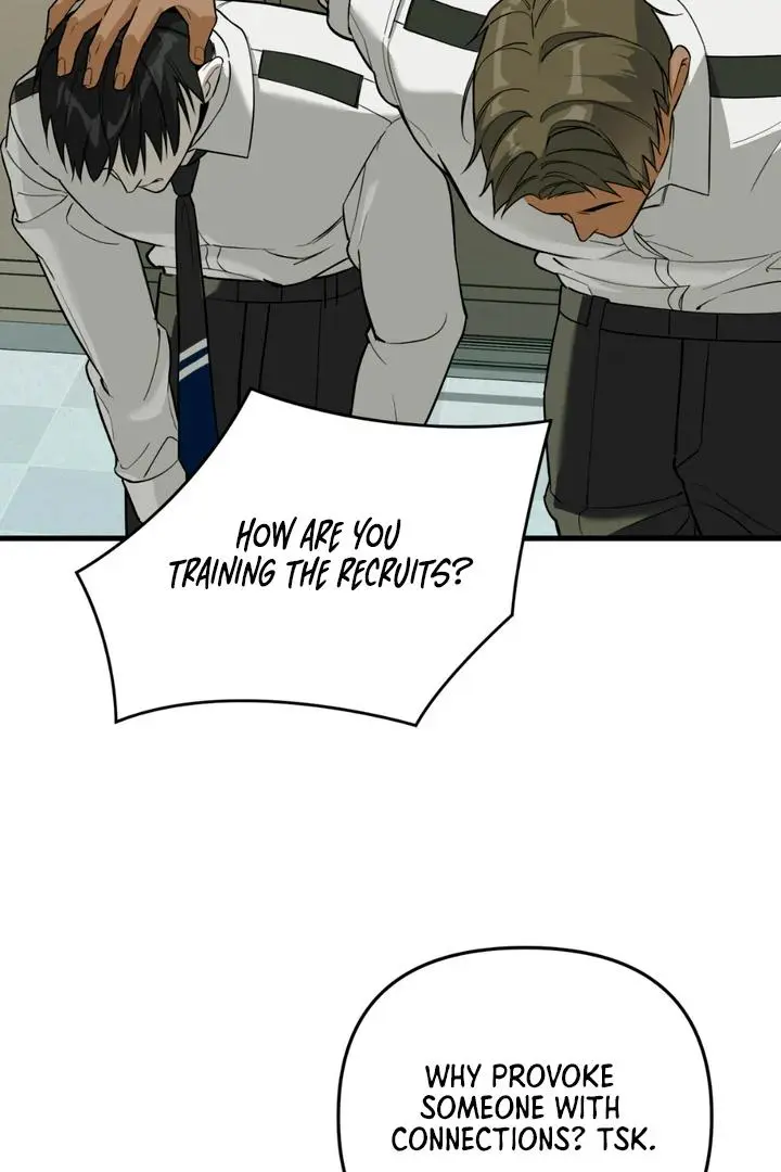 Mark of Fate - Chapter 1 Page 42