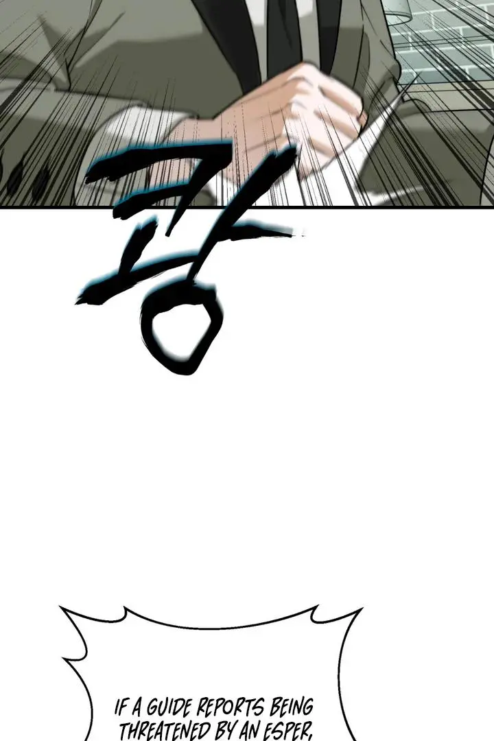 Mark of Fate - Chapter 1 Page 47
