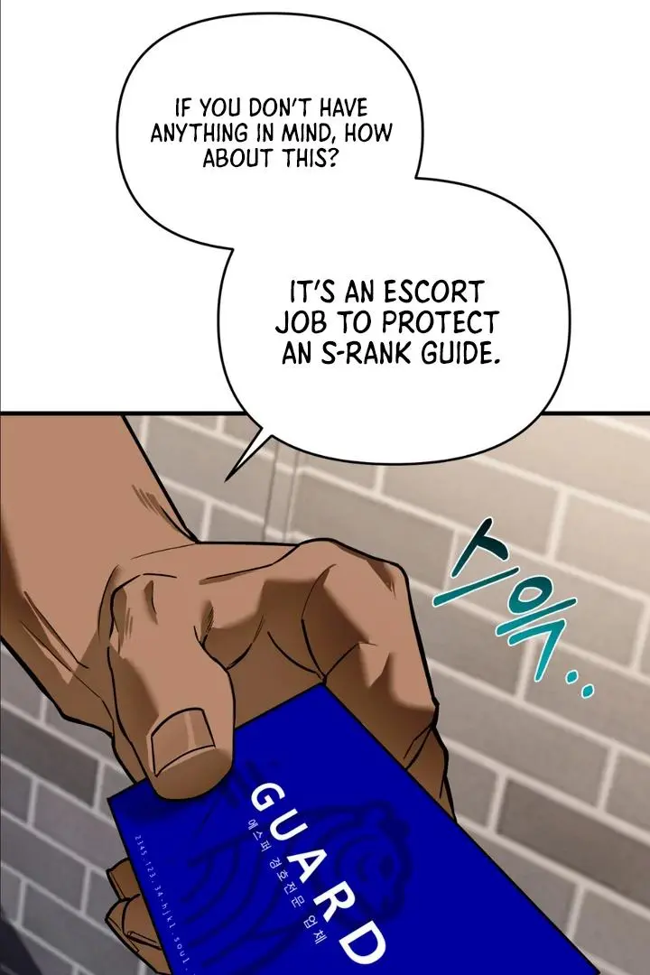 Mark of Fate - Chapter 1 Page 57