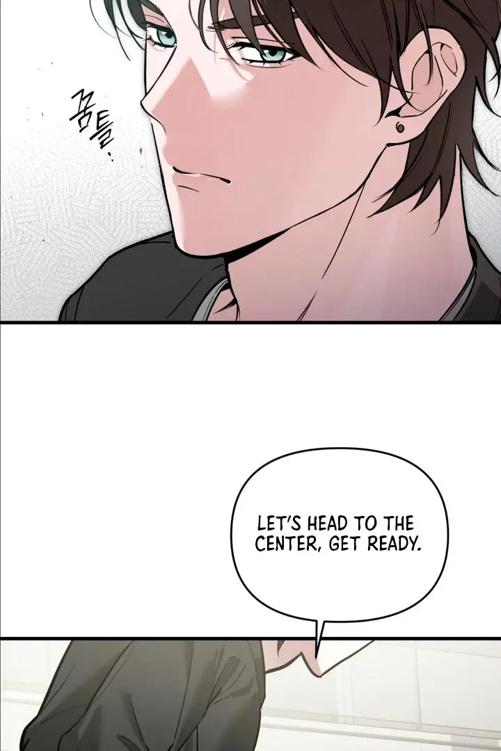 Mark of Fate - Chapter 1 Page 81