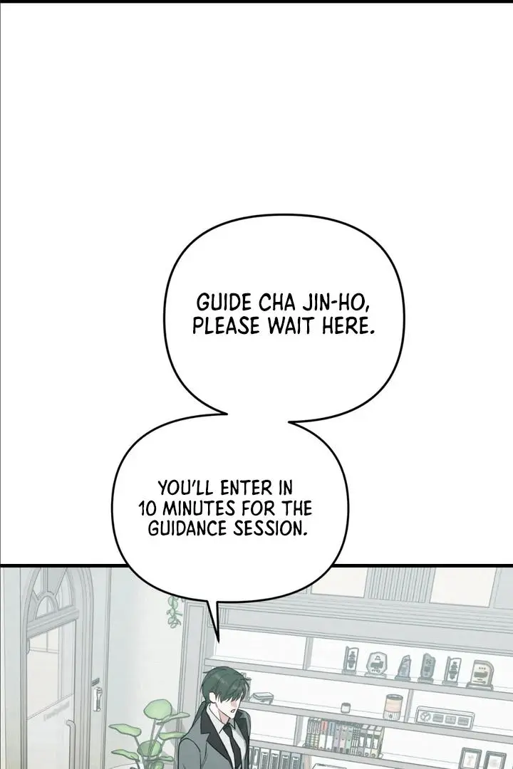 Mark of Fate - Chapter 1 Page 88