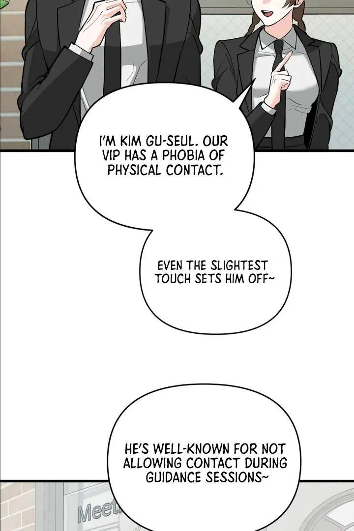 Mark of Fate - Chapter 1 Page 103