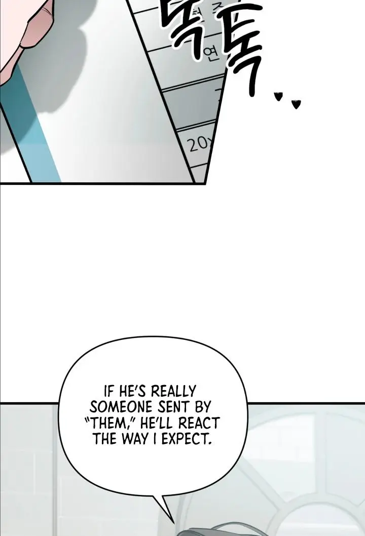 Mark of Fate - Chapter 1 Page 111