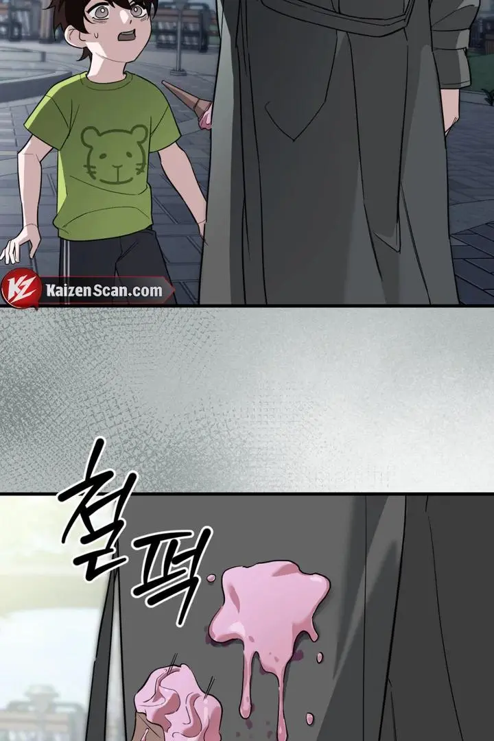 Mark of Fate - Chapter 10 Page 59