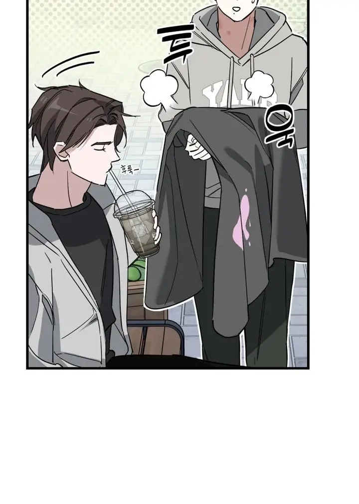 Mark of Fate - Chapter 10 Page 69