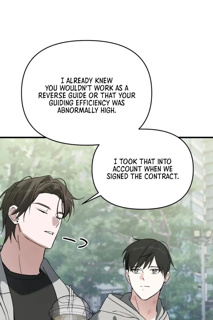 Mark of Fate - Chapter 10 Page 74