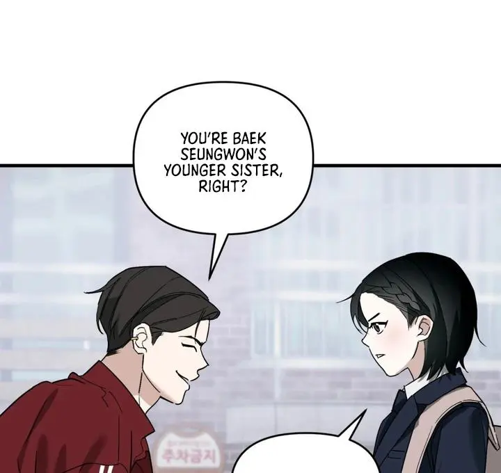 Mark of Fate - Chapter 11 Page 10