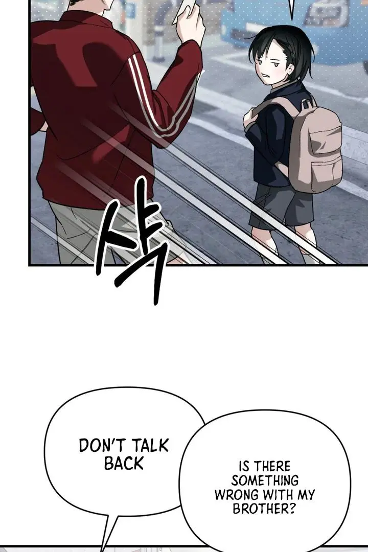 Mark of Fate - Chapter 11 Page 17