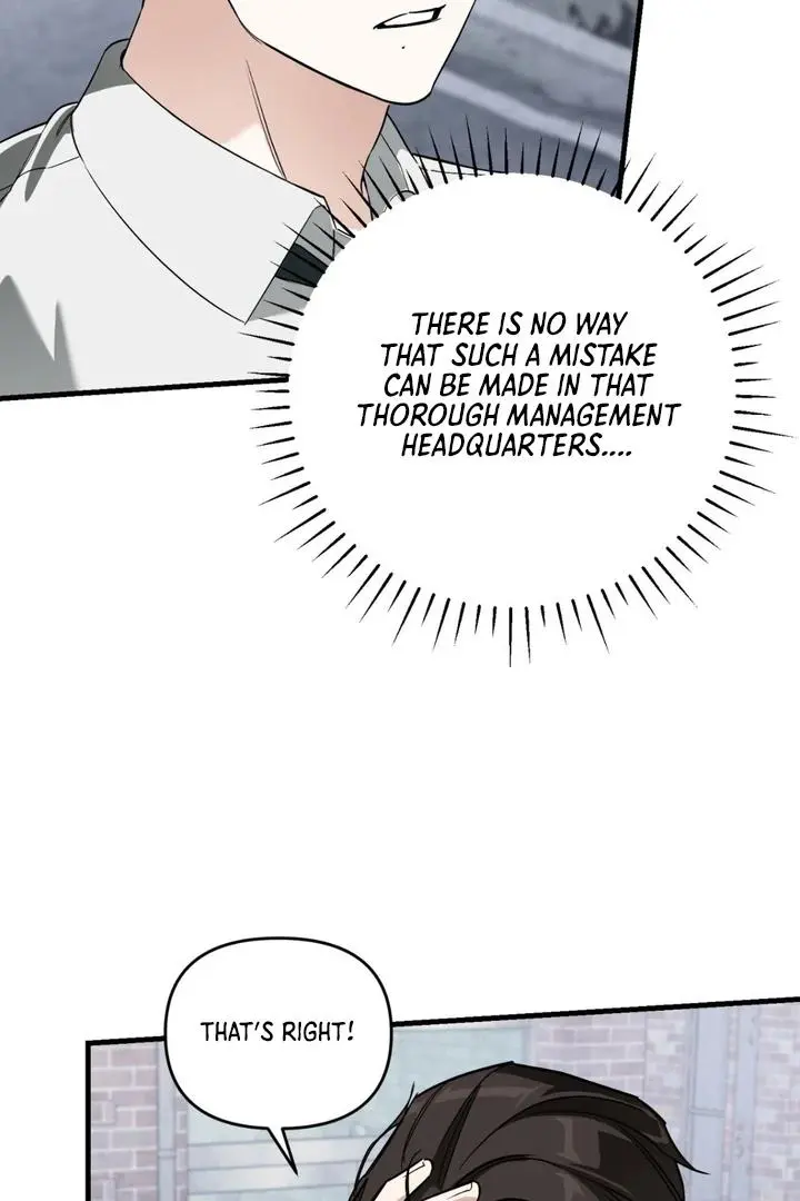 Mark of Fate - Chapter 11 Page 53