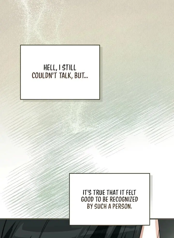 Mark of Fate - Chapter 11 Page 67