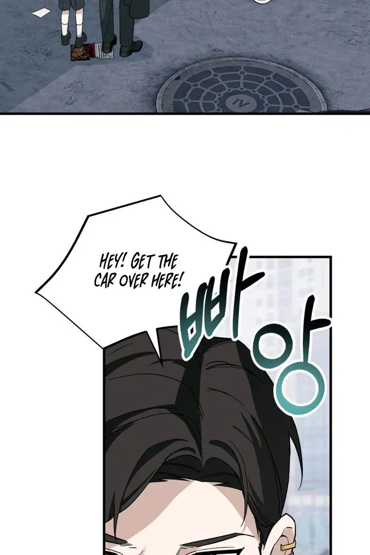 Mark of Fate - Chapter 11 Page 72