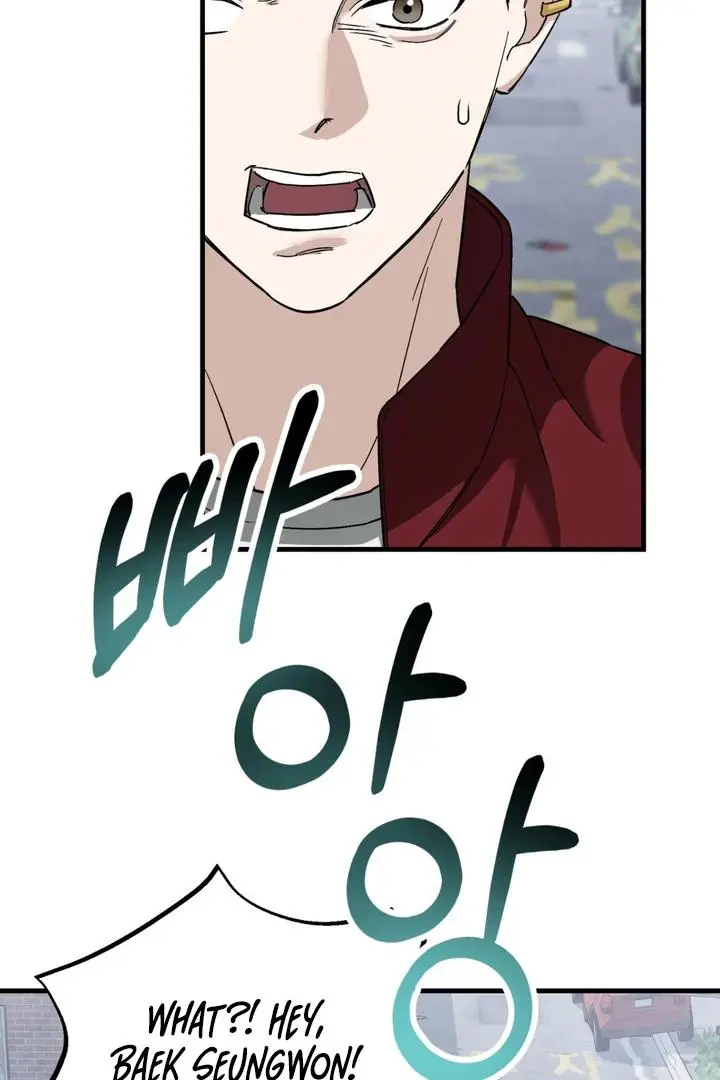 Mark of Fate - Chapter 11 Page 73