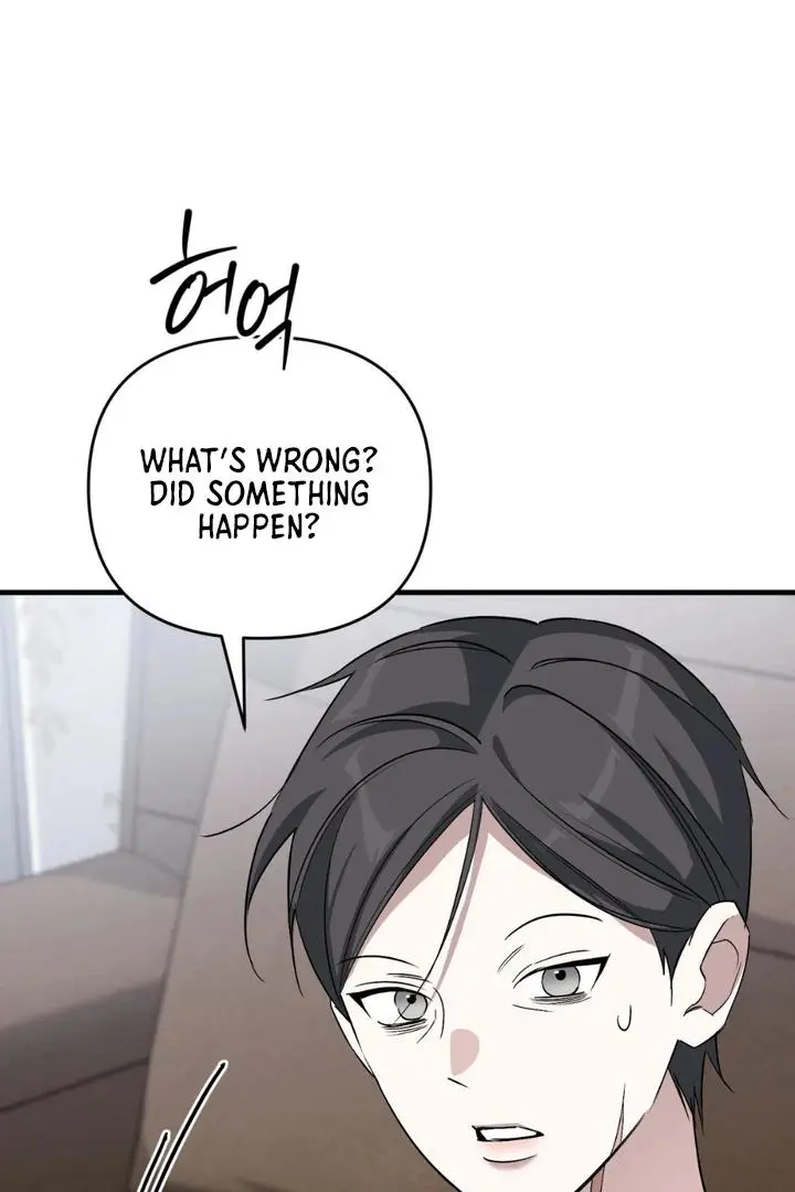 Mark of Fate - Chapter 12 Page 11