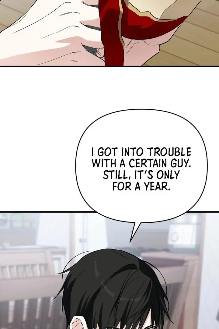 Mark of Fate - Chapter 12 Page 17