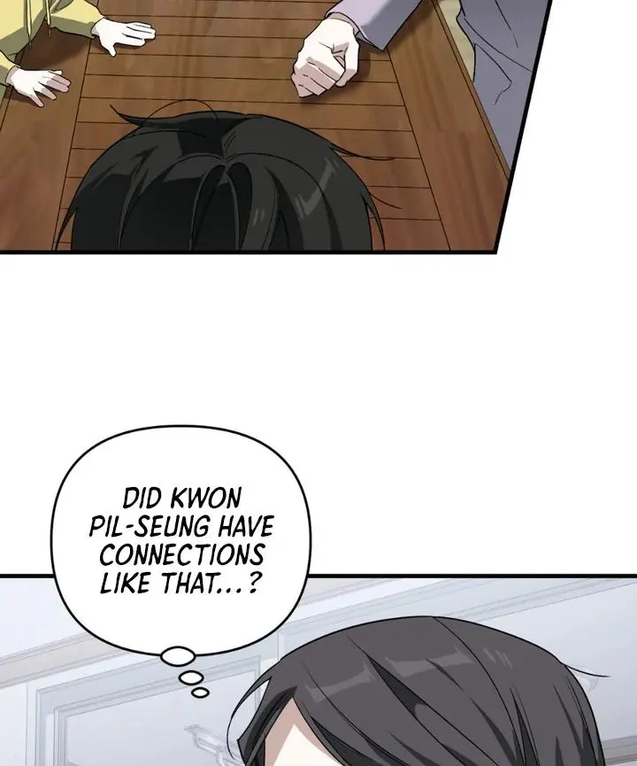 Mark of Fate - Chapter 12 Page 24