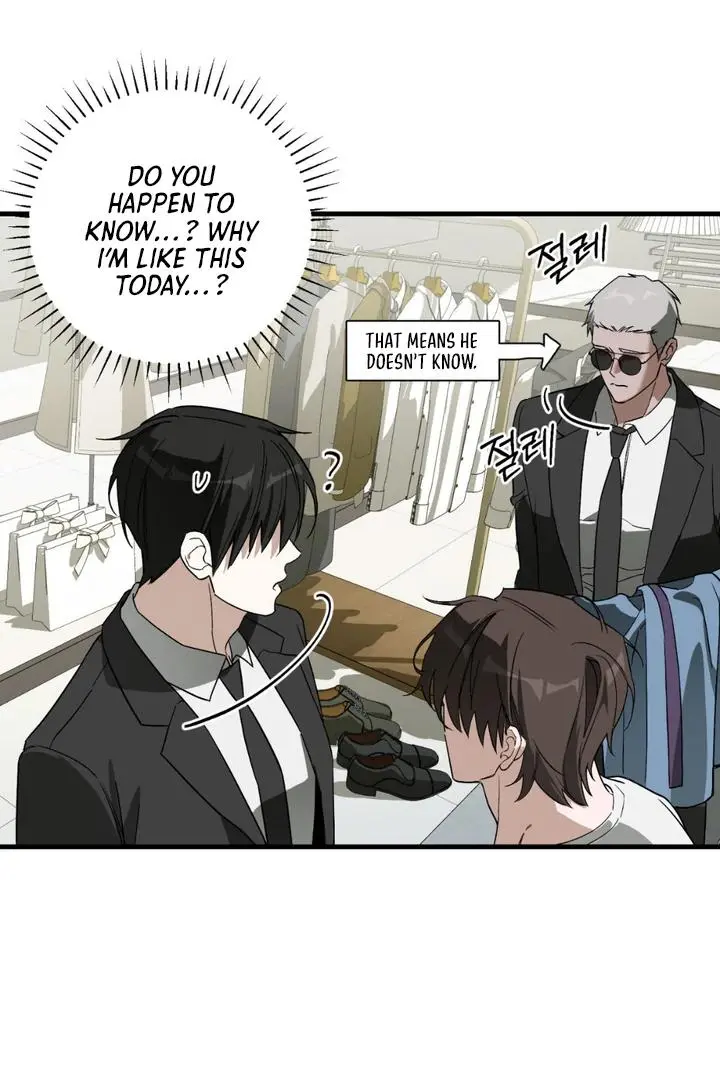 Mark of Fate - Chapter 12 Page 69