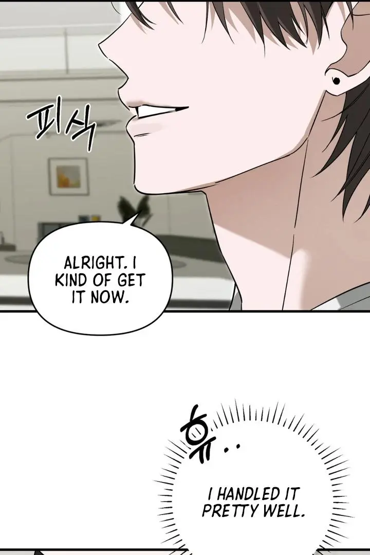 Mark of Fate - Chapter 12 Page 74