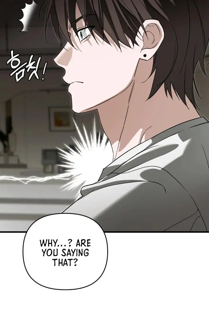 Mark of Fate - Chapter 12 Page 83