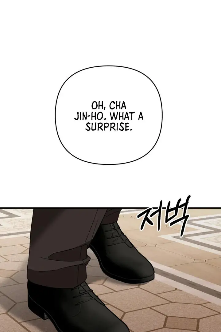 Mark of Fate - Chapter 13 Page 69