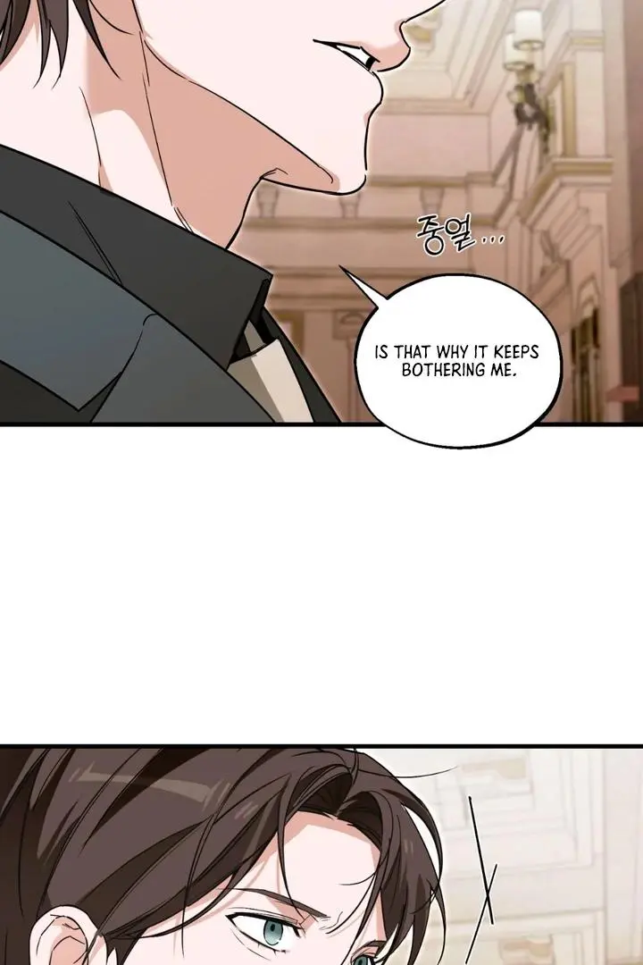 Mark of Fate - Chapter 14 Page 62