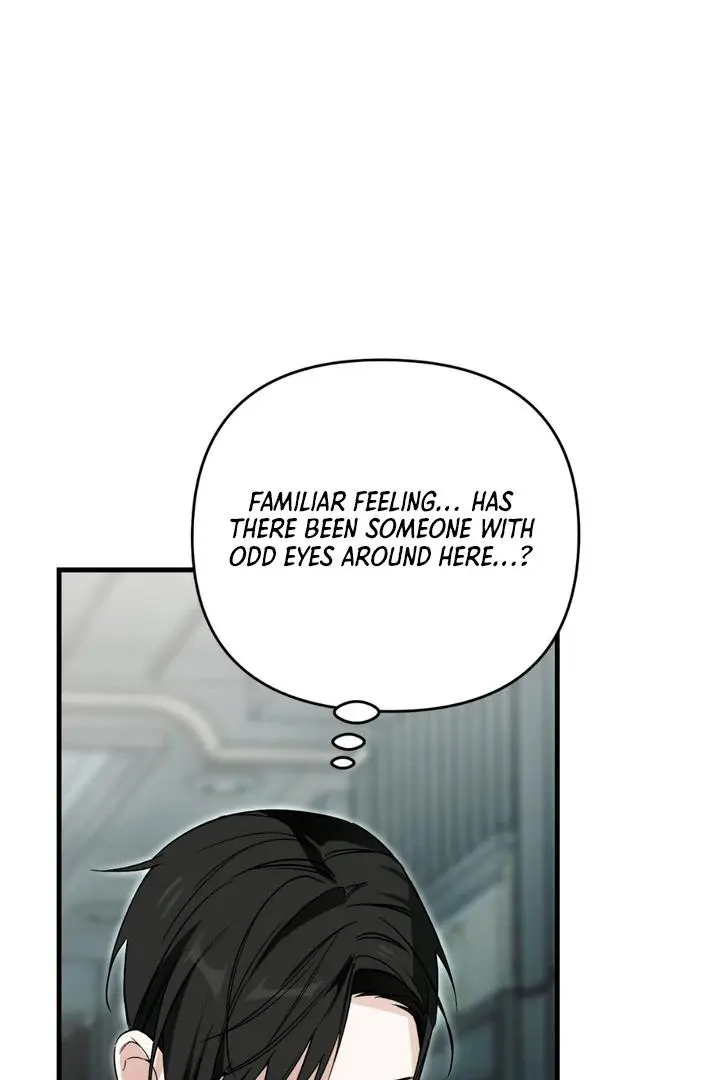 Mark of Fate - Chapter 15 Page 7