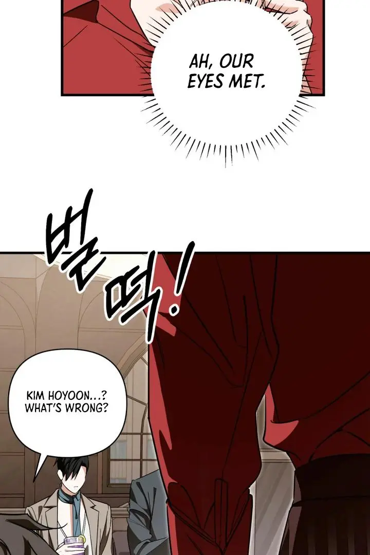 Mark of Fate - Chapter 15 Page 50