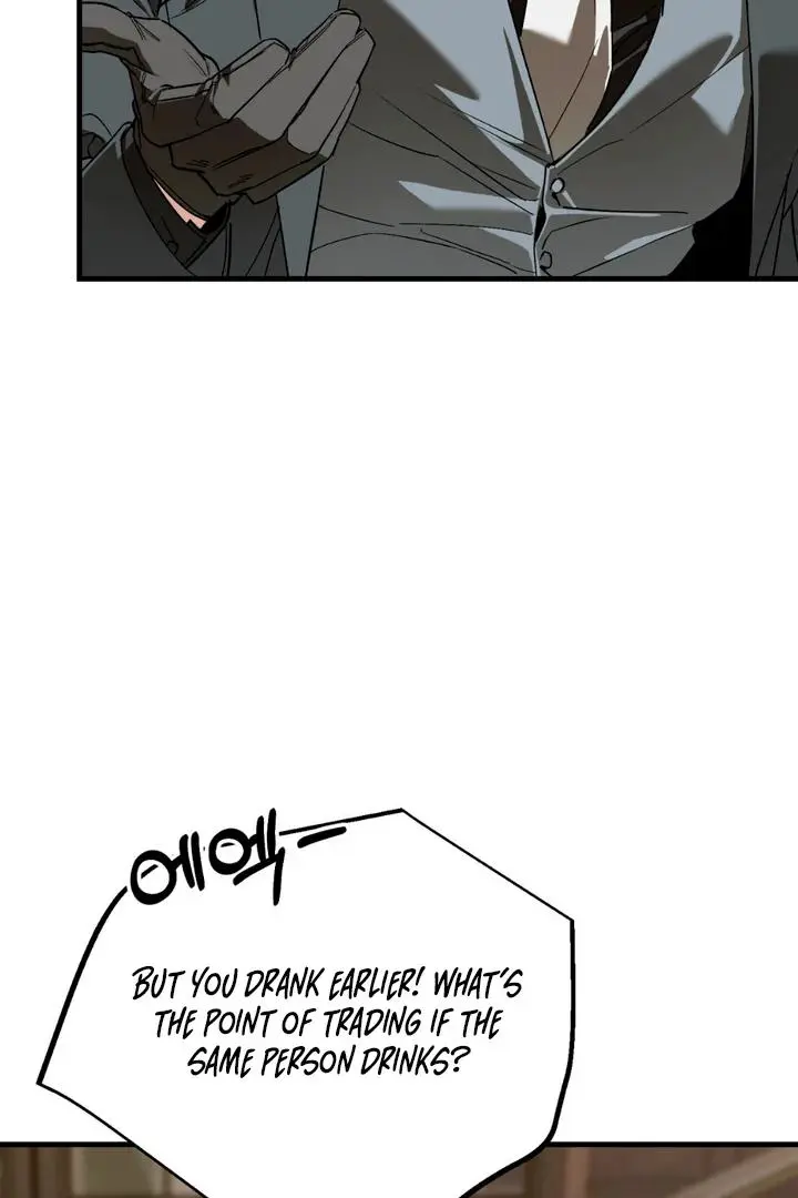 Mark of Fate - Chapter 15 Page 86
