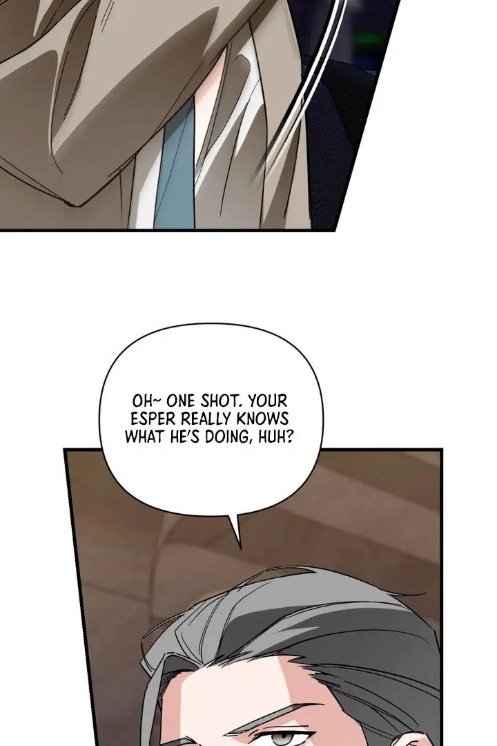 Mark of Fate - Chapter 15 Page 99