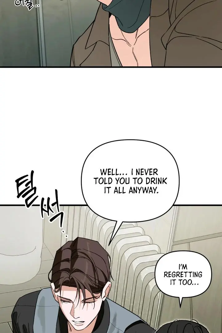 Mark of Fate - Chapter 16 Page 59