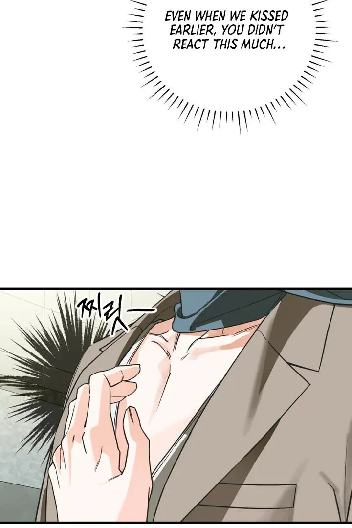 Mark of Fate - Chapter 16 Page 72