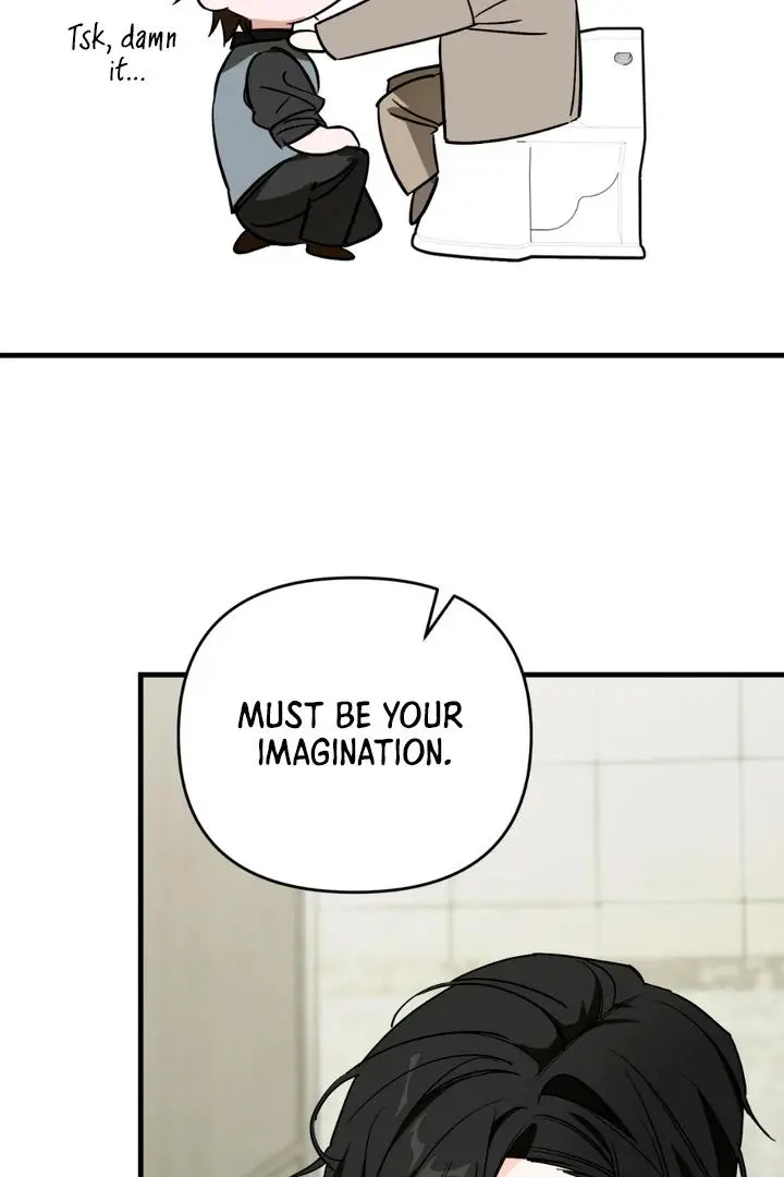 Mark of Fate - Chapter 17 Page 8