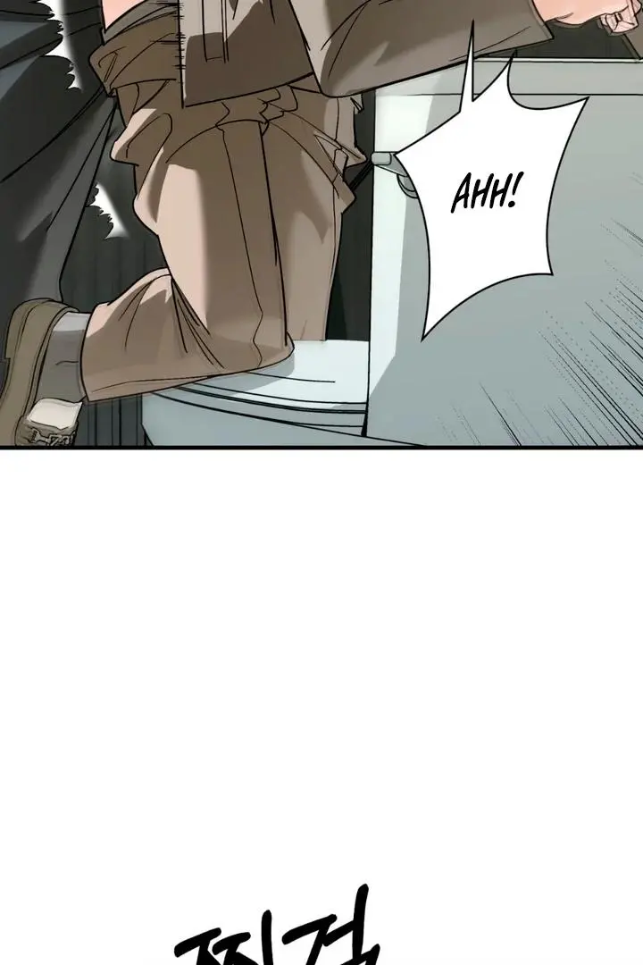 Mark of Fate - Chapter 17 Page 53
