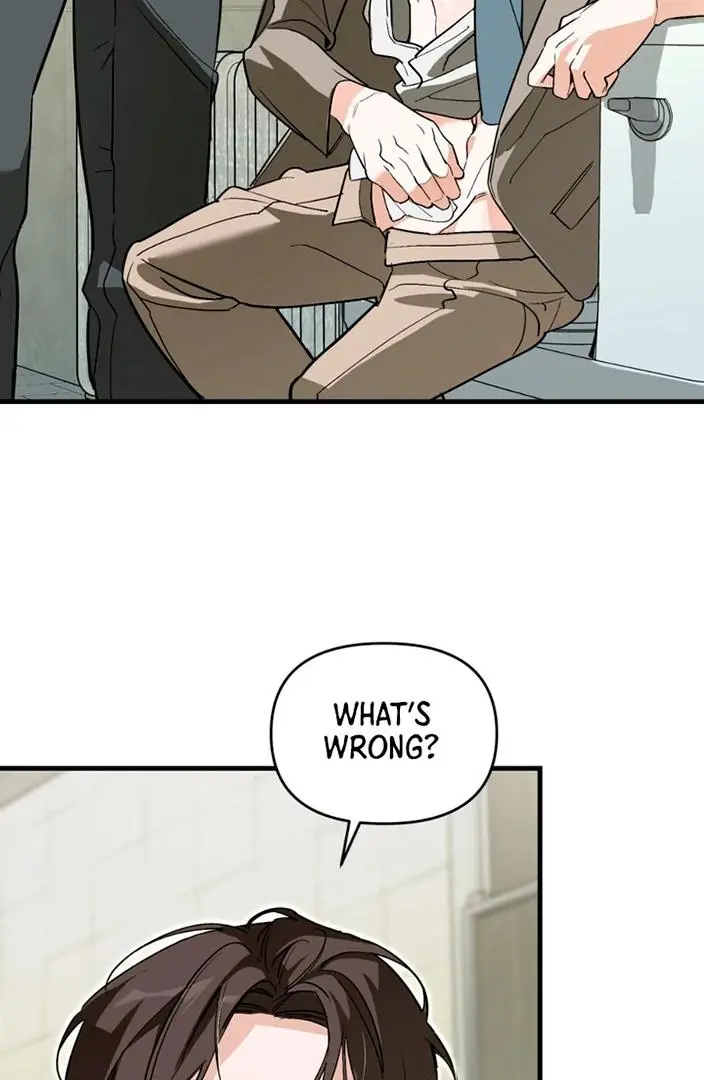 Mark of Fate - Chapter 17 Page 83