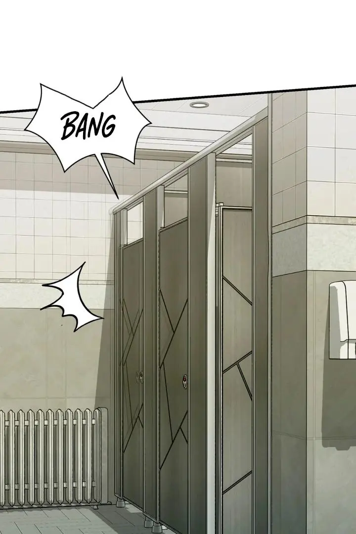 Mark of Fate - Chapter 17 Page 86