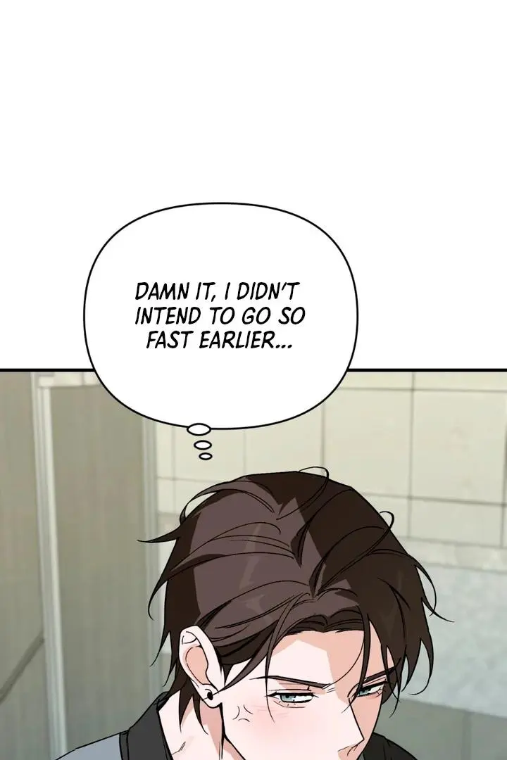 Mark of Fate - Chapter 18 Page 17