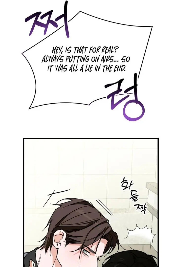 Mark of Fate - Chapter 18 Page 30